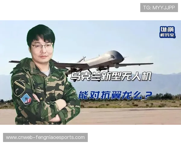 中国无人机足球夺冠技术解码，战术协同是关键